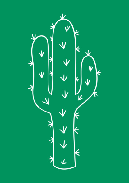 Книга: Скучающие боги. Автор: Никита Владимирович Лобазов